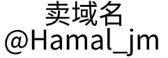 济南华宁物资有限公司